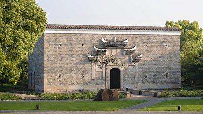 Amanyangyun