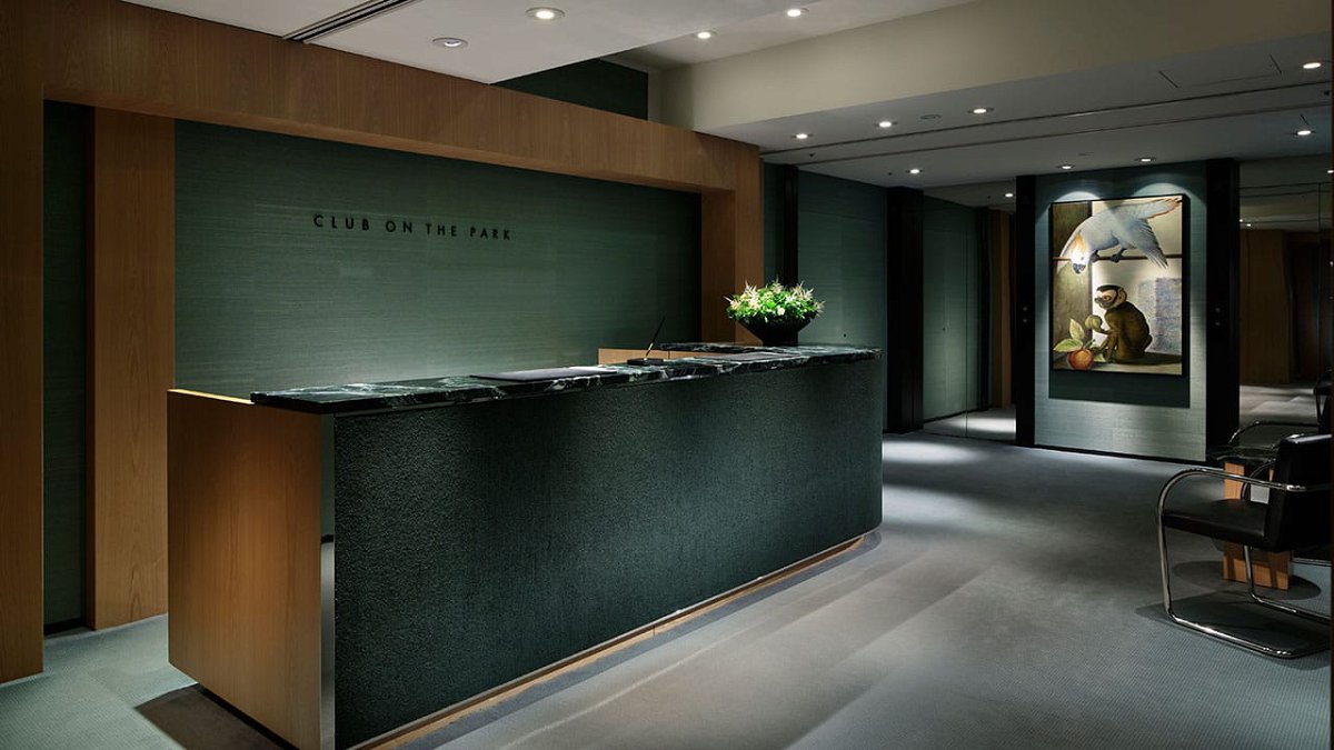 Park Hyatt Tokyo - Photo 2