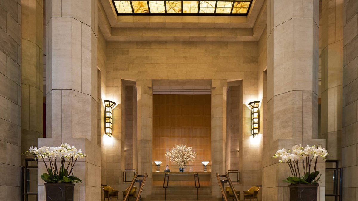 Four Seasons Hotel New York - Photo 2