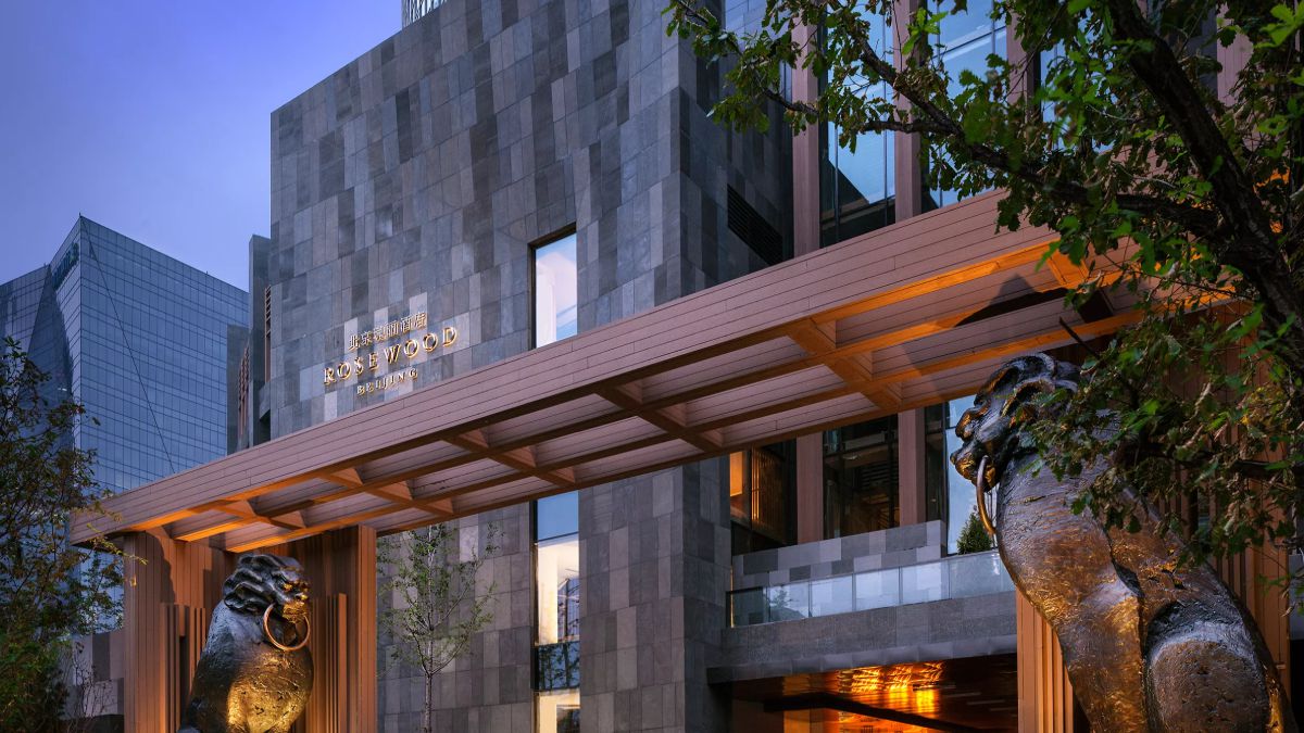Rosewood Beijing - Photo 1