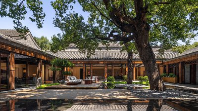 Mandarin Oriental Qianmen, Beijing