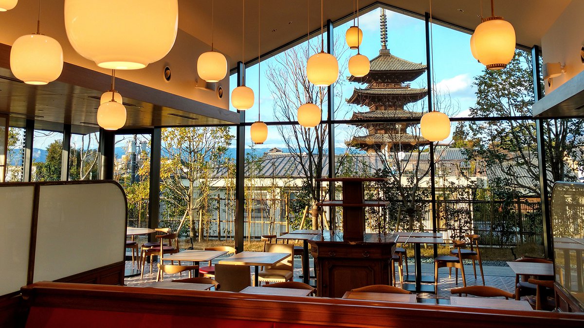 The Hotel Seiryu Kyoto Kiyomizu - Photo 7