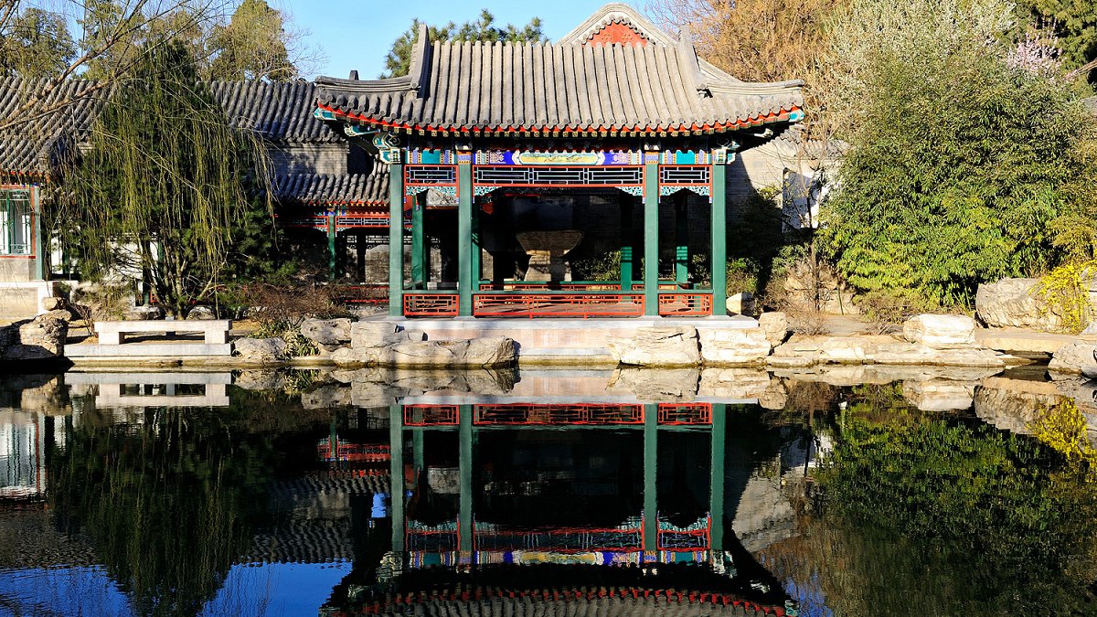 Aman at Summer Palace - Photo 6