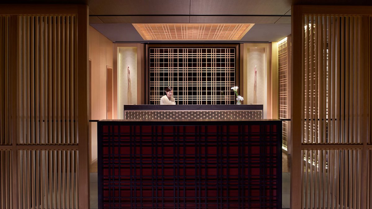 The Ritz-Carlton Kyoto - Photo 2